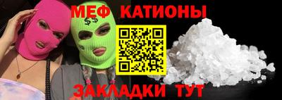 твердый Чапаевск