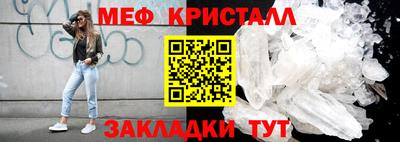 твердый Чапаевск