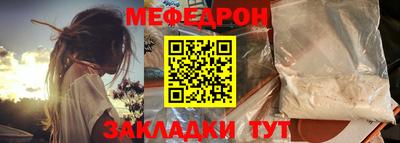 твердый Чапаевск