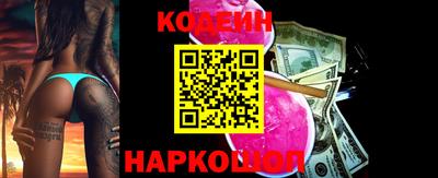 кристаллы Чебаркуль