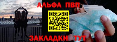 твердый Чапаевск