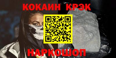 твердый Чапаевск