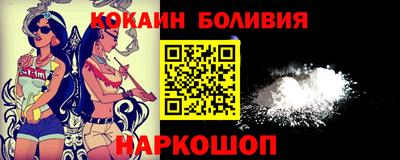 кристаллы Чебаркуль