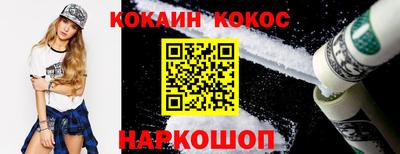 СК Чебоксары