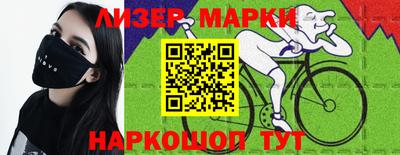 кристаллы Чебаркуль