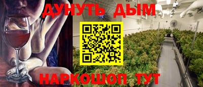 твердый Чапаевск