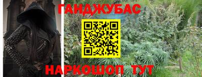кристаллы Чебаркуль