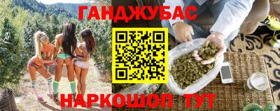 кристаллы Чебаркуль