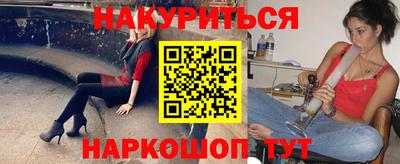 твердый Чапаевск