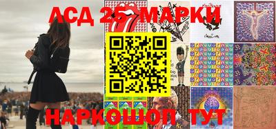 твердый Чапаевск