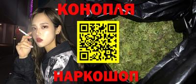 кристаллы Чебаркуль