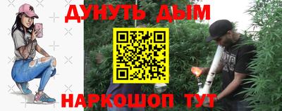 кристаллы Чебаркуль