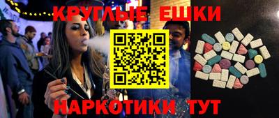 твердый Чапаевск