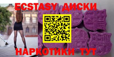 СК Чебоксары