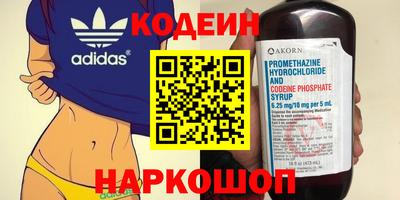 твердый Чапаевск