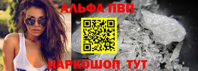 СК Чебоксары