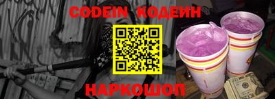 кристаллы Чебаркуль