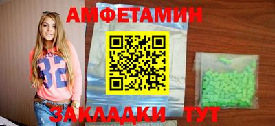 СК Чебоксары