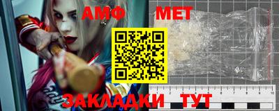 СК Чебоксары