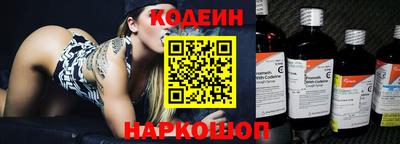 твердый Чапаевск