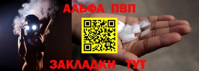 СК Чебоксары