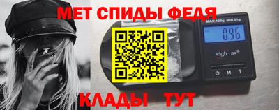 твердый Чапаевск