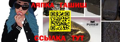 СК Чебоксары