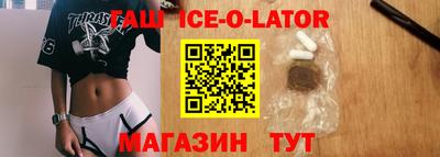 твердый Чапаевск
