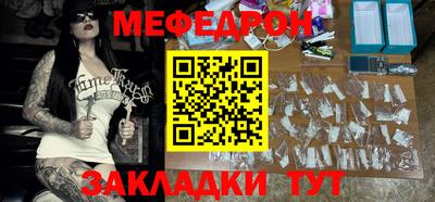 СК Чебоксары